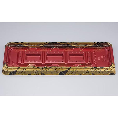 UFハカマウナギ35(雅赤)本体(N) 【500枚】